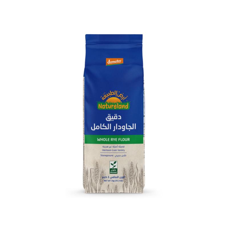 دقيق الجاودار الكامل ١كجم عضوي