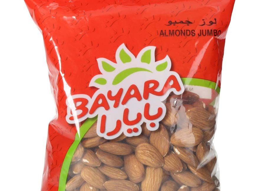 مكسرات مشكلة 500 جم