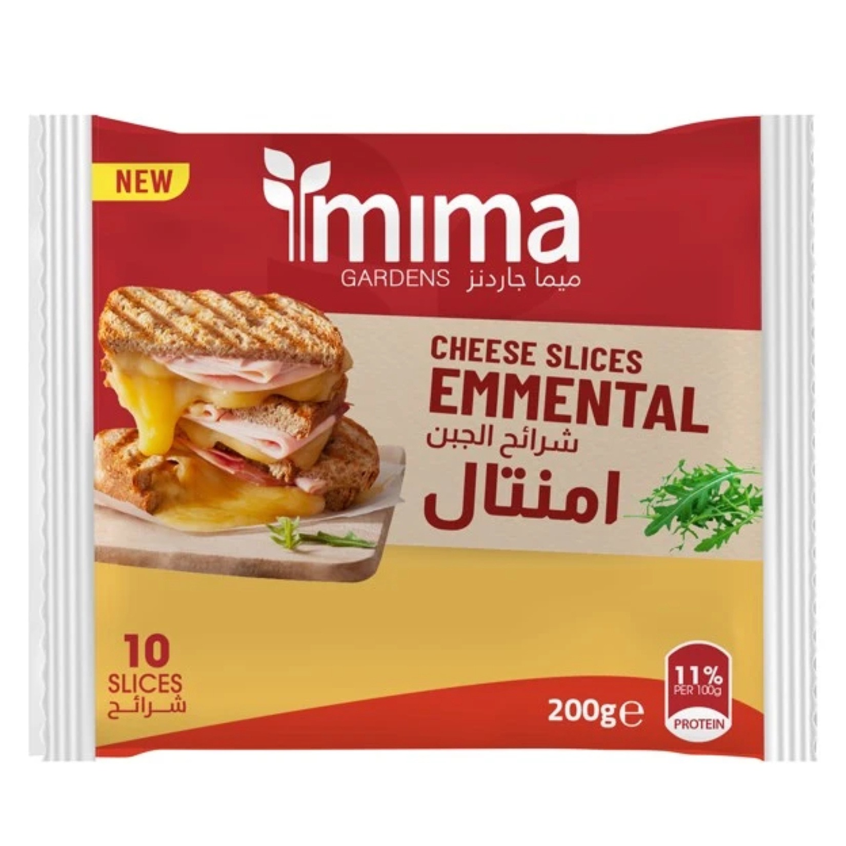 لوز 500 جم