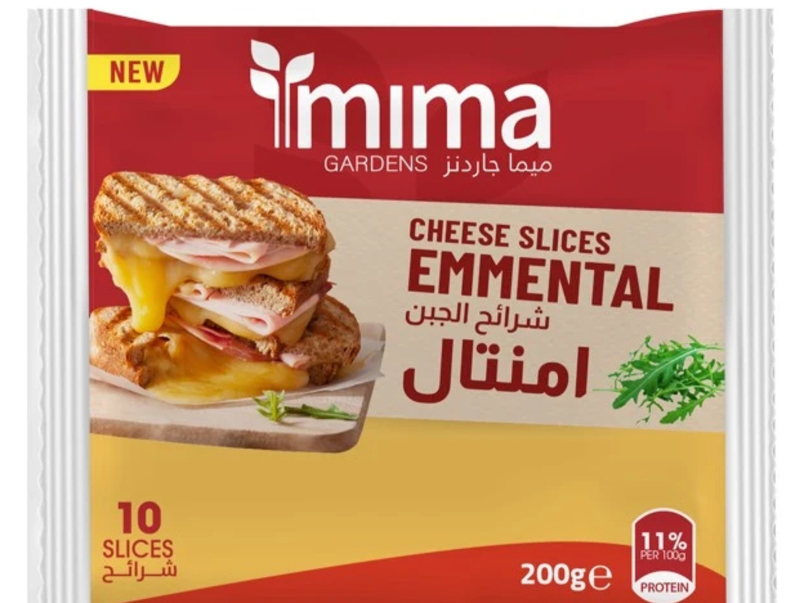 لوز 500 جم