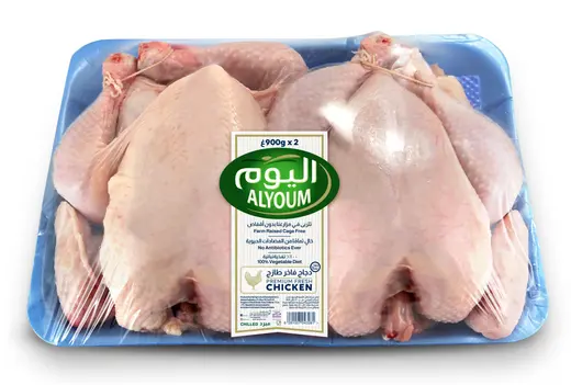 اليوم دجاج طازج كامل، 2×900 غرام